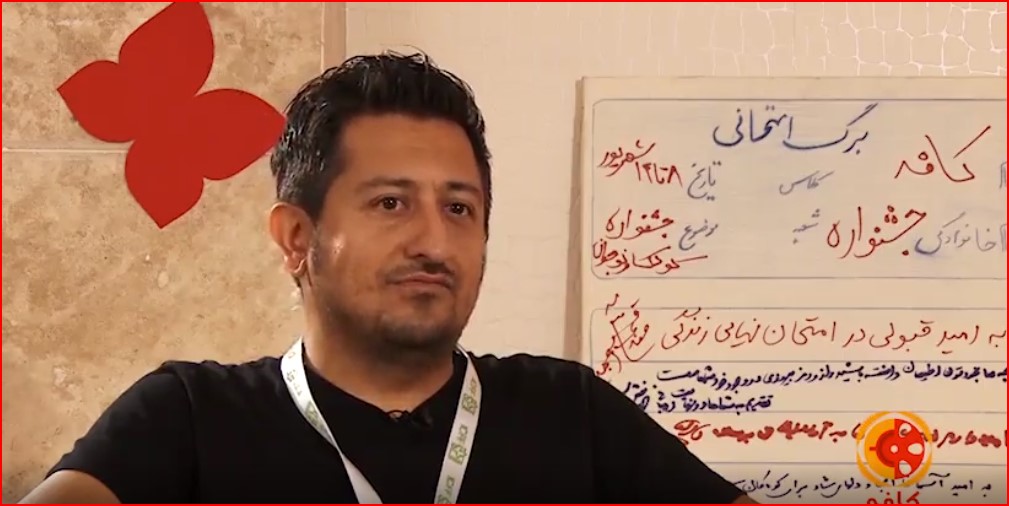 سهیل موفق