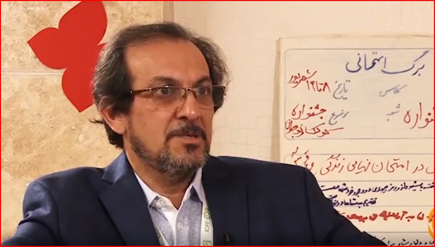 علیرضا رضا داد