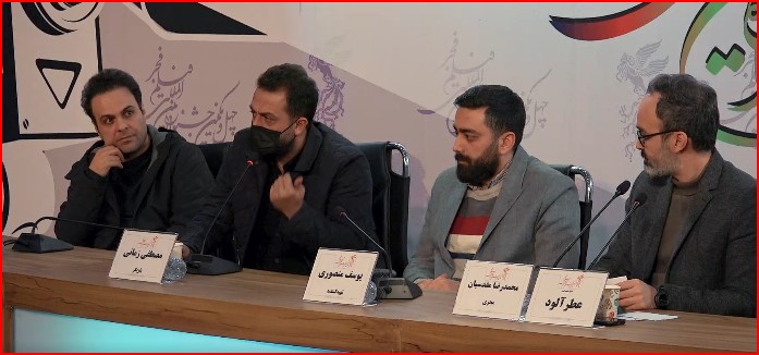 بررسی حواشی نشست خبری فیلم عطر آلود
