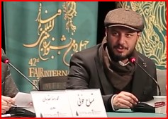 جواد عزتی
