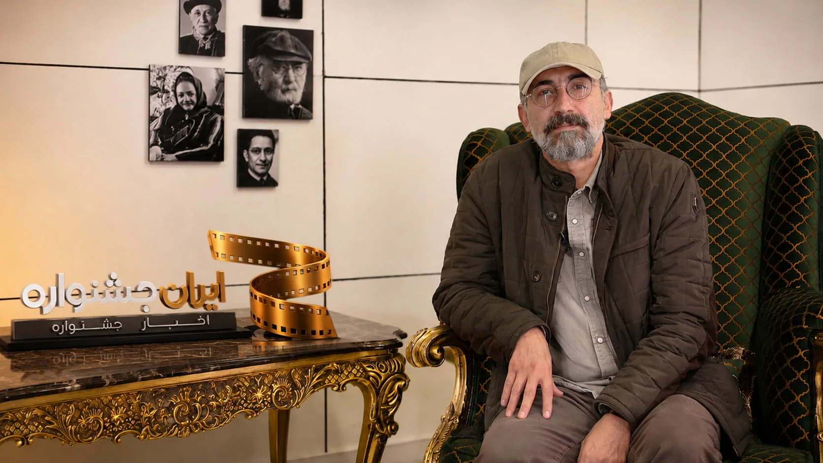 هادی حجازی فر