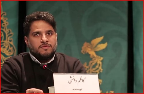 کاظم دانشی
