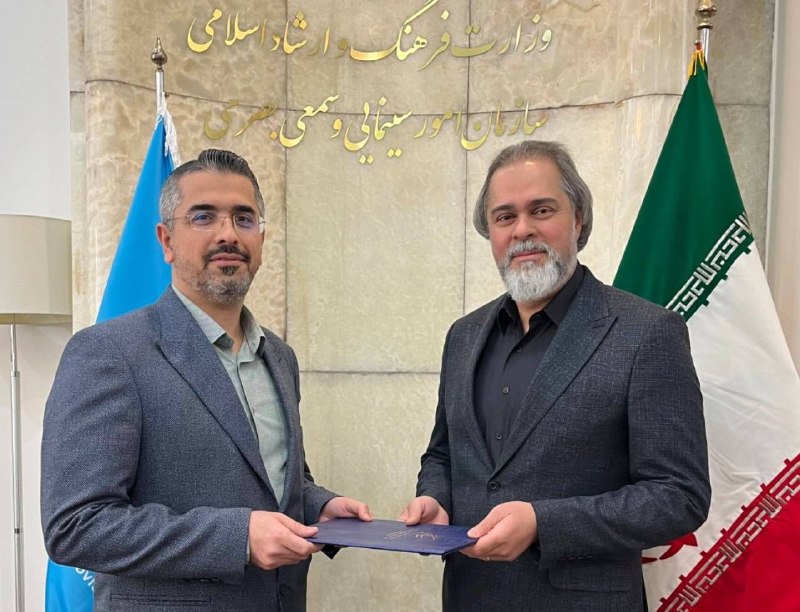 فراخوان جشنواره بین‌المللی فیلم‌های کودکان و نوجوانان